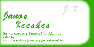 janos kecskes business card